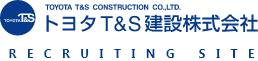 トヨタT&S建設株式会社
